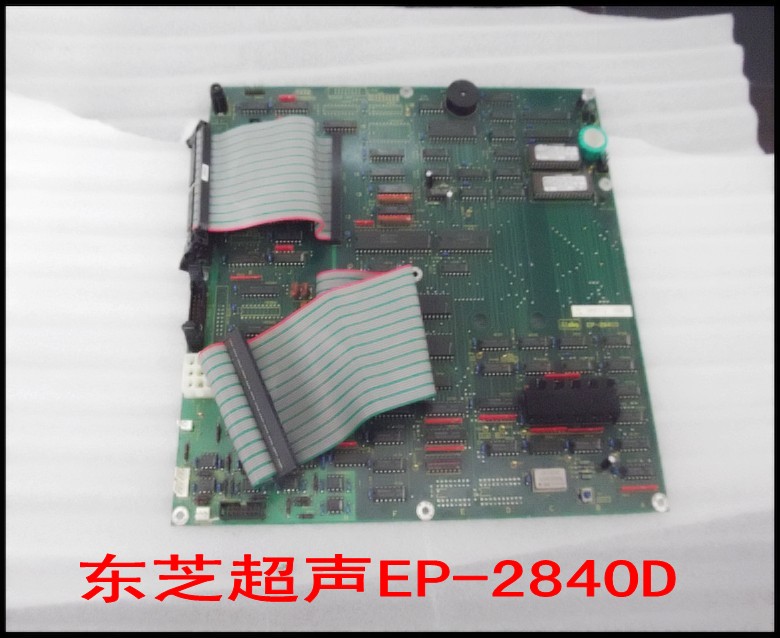 东芝超声EP-2840D.jpg