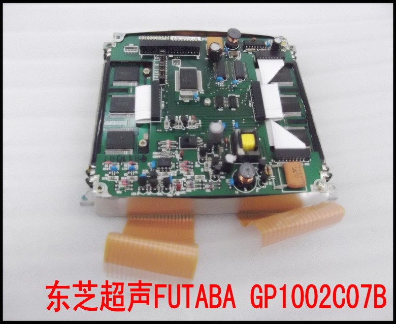东芝超声FUTABA GP1002C07B.jpg