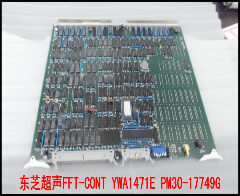 东芝超声FFT-CONT YWA1471E PM30-17749G.jpg