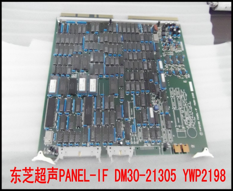 东芝超声PANEL-IF DM30-21305 YWP2198.jpg
