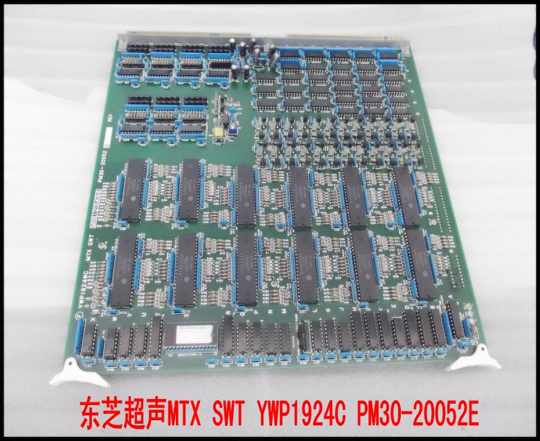 东芝超声MTX SWT YWP1924C PM30-20052E.jpg