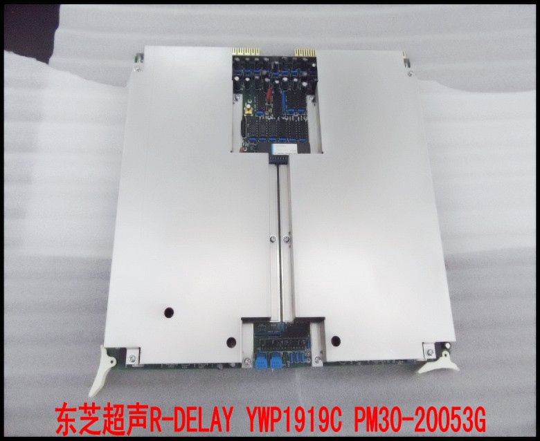 东芝超声R-DELAY YWP1919C PM30-20053G.jpg