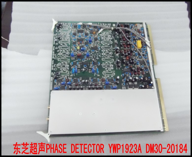 东芝超声PHASE DETECTOR YWP1923A DM30-20184.jpg
