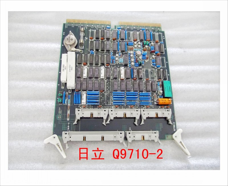 日立 Q9710-2.jpg