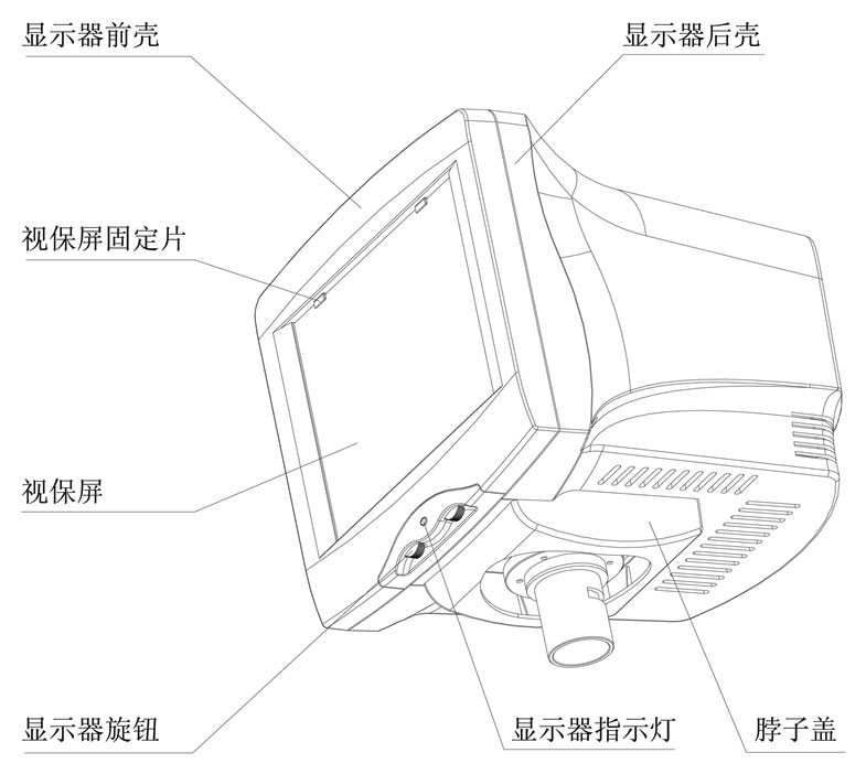6显示器拆装图.jpg