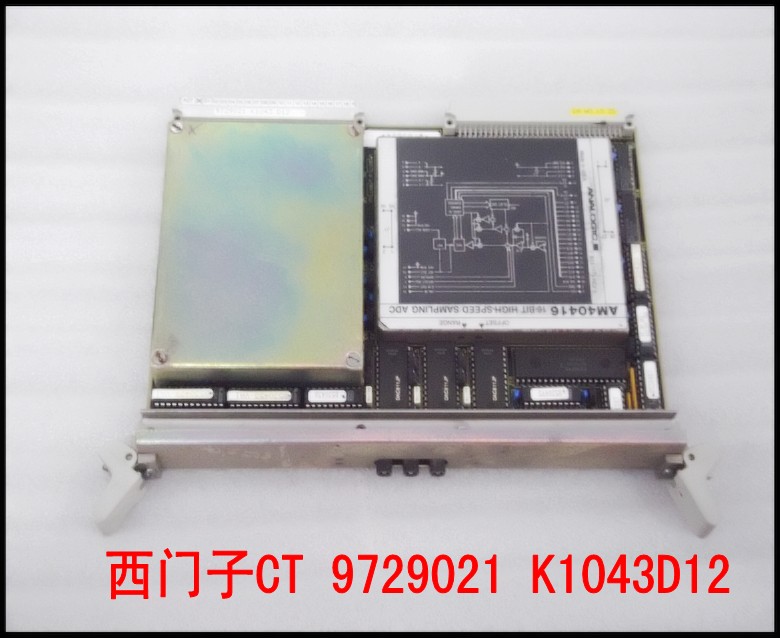 西门子CT 9729021 K1043D12.jpg