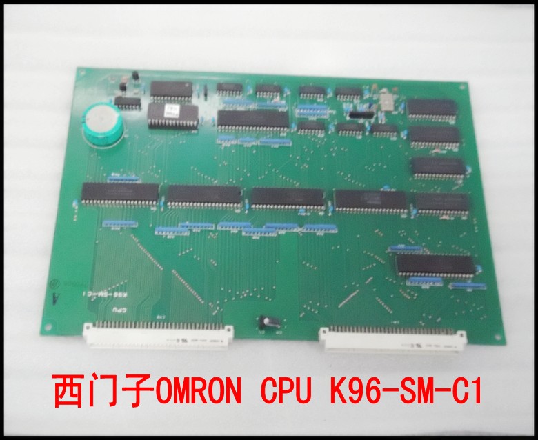 西门子OMRON CPU K96-SM-C1.jpg