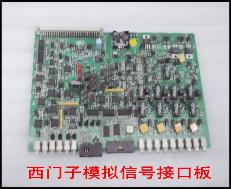 西门子模拟信号接口板.jpg