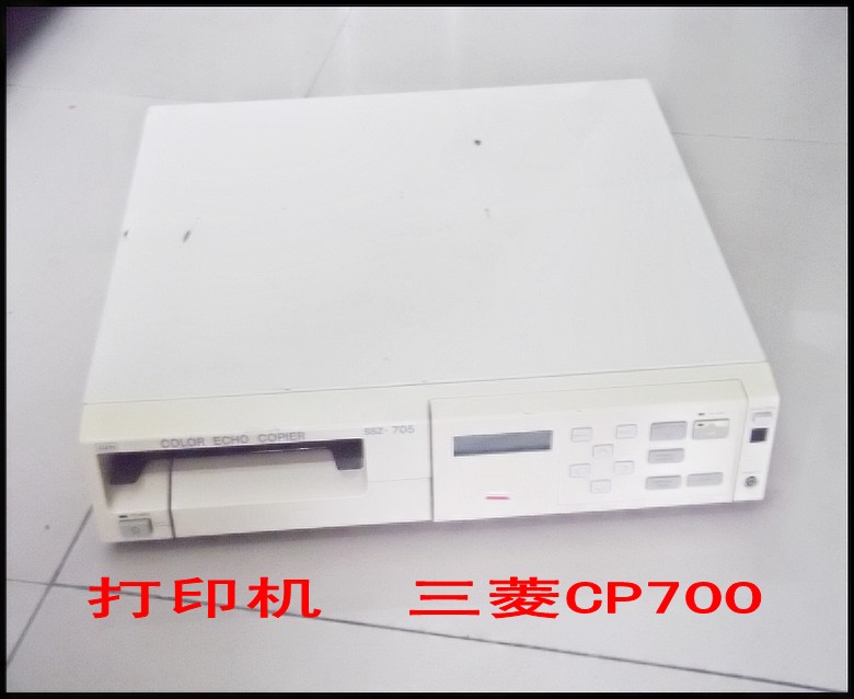 打印机  三菱CP700.jpg