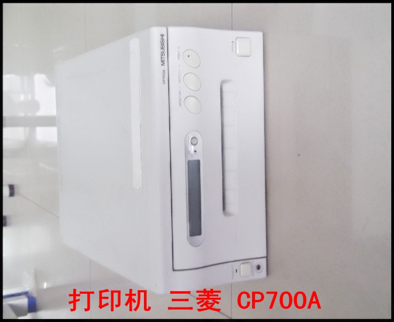 打印机 三菱 CP700-A.jpg