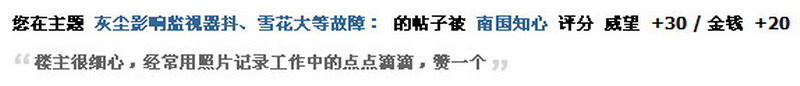 捕捉_2.jpg