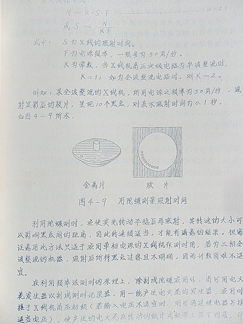 nEO_IMG_图3vv.jpg