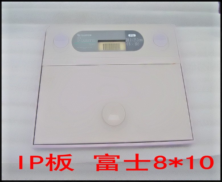 IP板 富士8 10.jpg