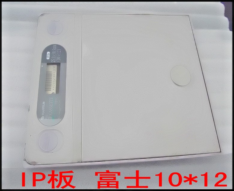 IP板 富士10 12.jpg