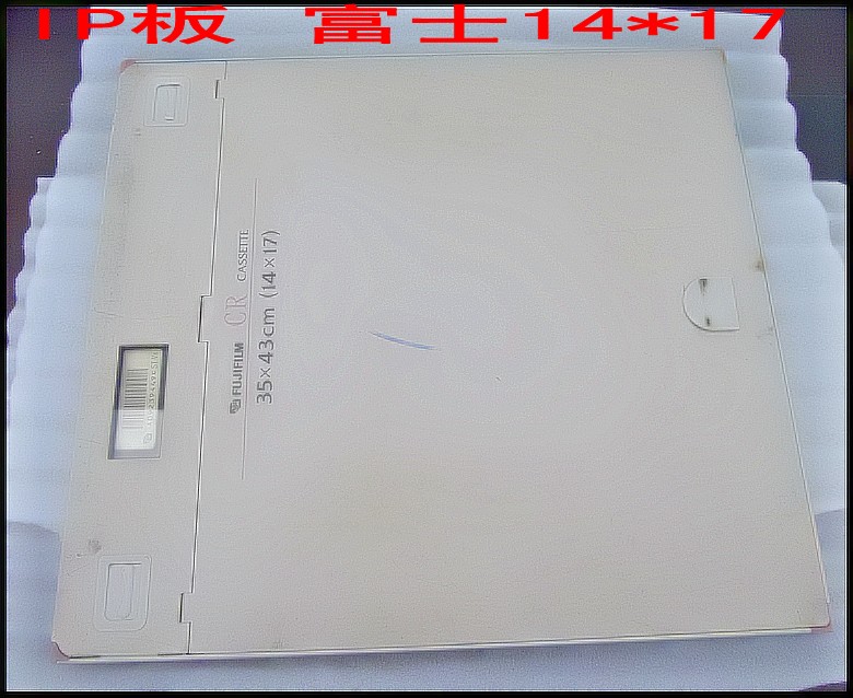 IP板 富士14 17.jpg
