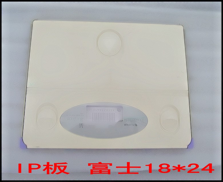 IP板 富士18 24.jpg
