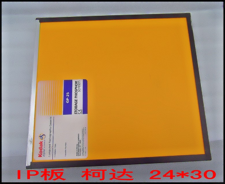 IP板 柯达 24 30.jpg