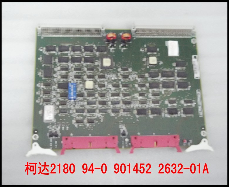 柯达2180 94-0 901452 2632-01A.jpg