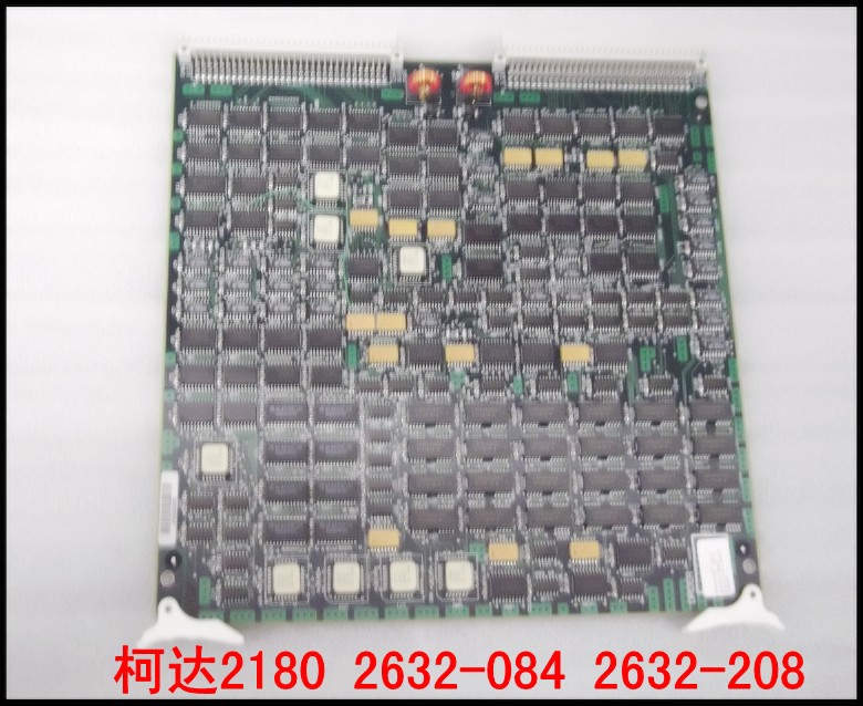 柯达2180 2632-084 2632-208.jpg