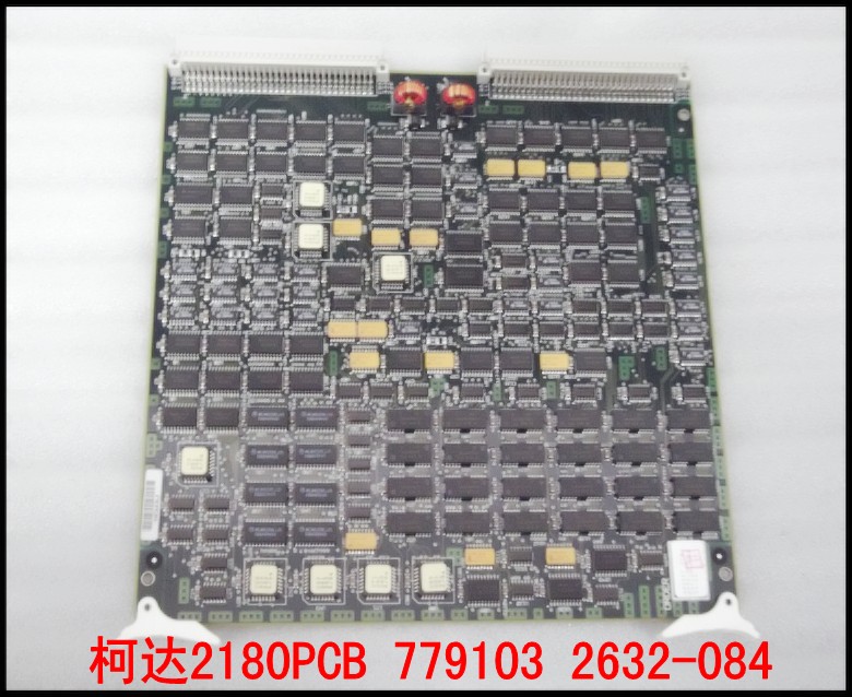 柯达2180PCB 779103 2632-084.jpg
