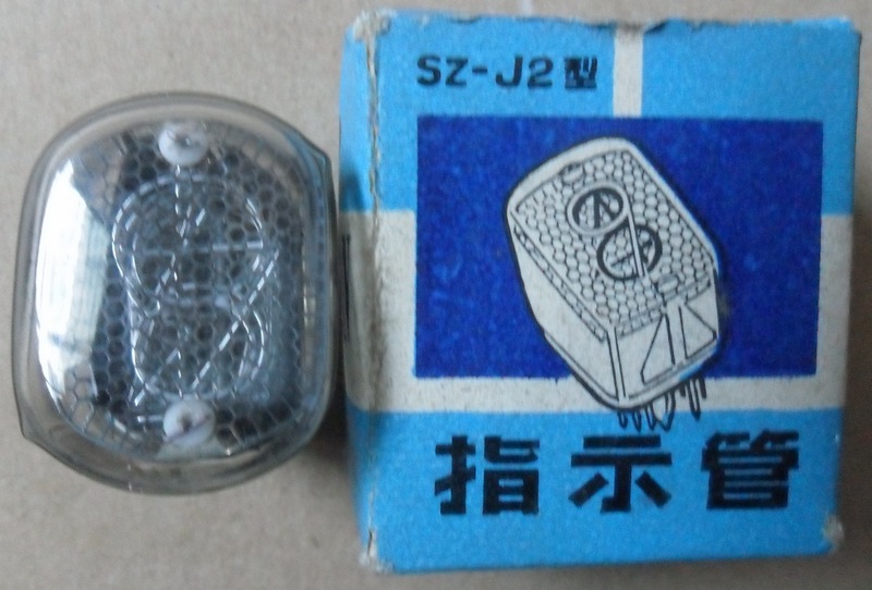 b111.jpg