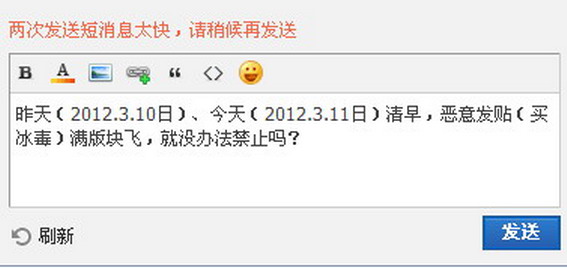 捕捉_5.jpg