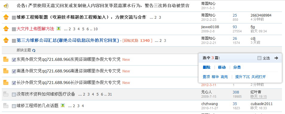 捕捉_13.jpg