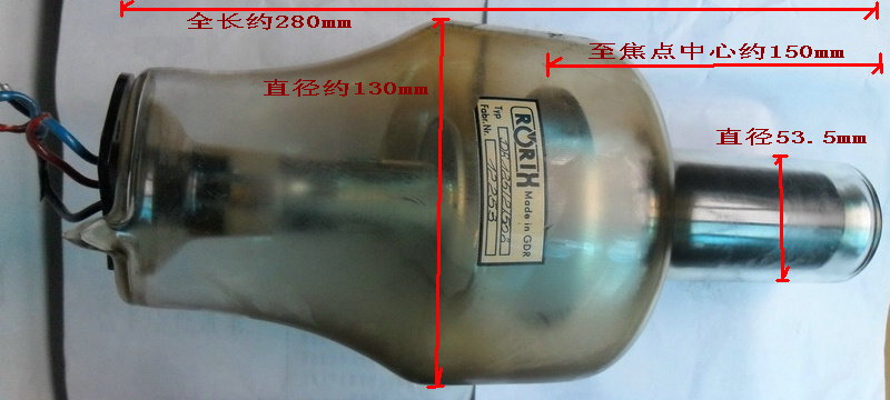 匈牙利500mA球管1_副本.jpg