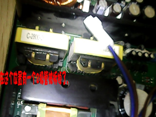 Snapshot_20120320_1_conew1.jpg