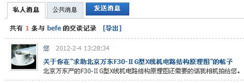 捕捉_2.jpg