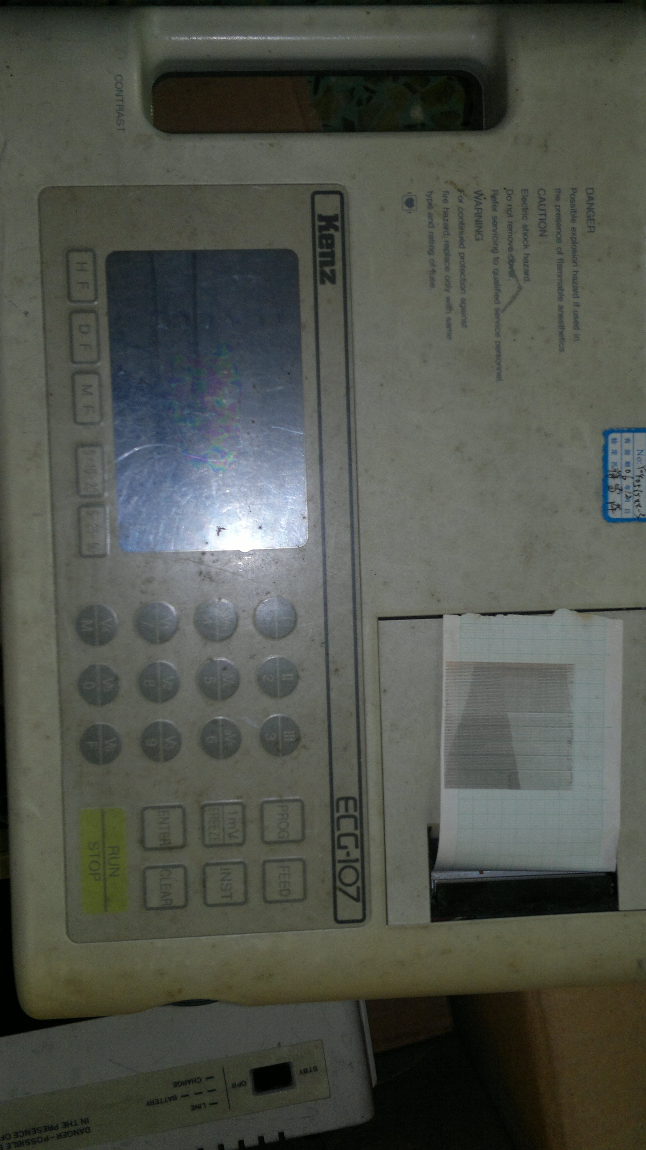 20111012060.jpg