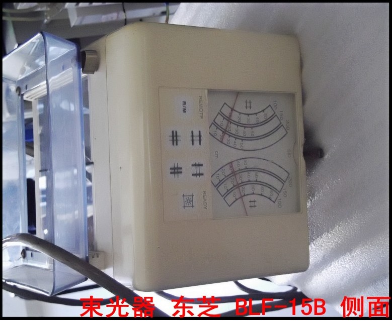 东芝束光器.jpg