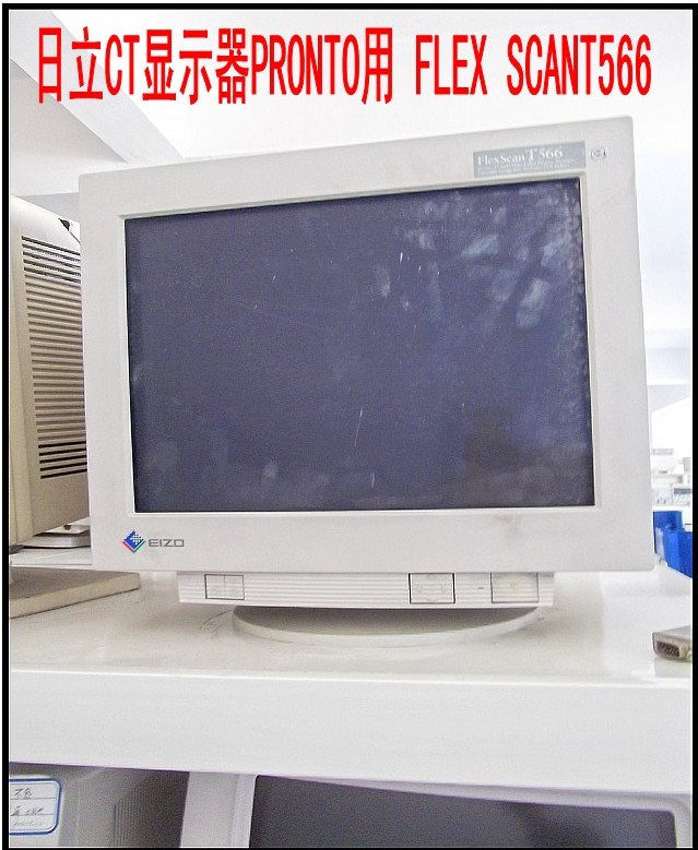 日立显示器.jpg