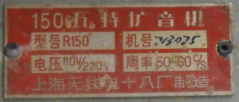 扩5.JPG