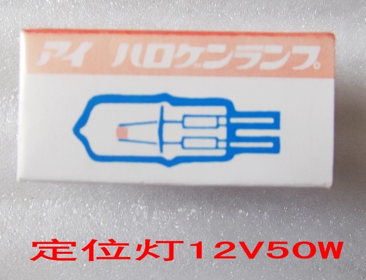 定位灯.jpg