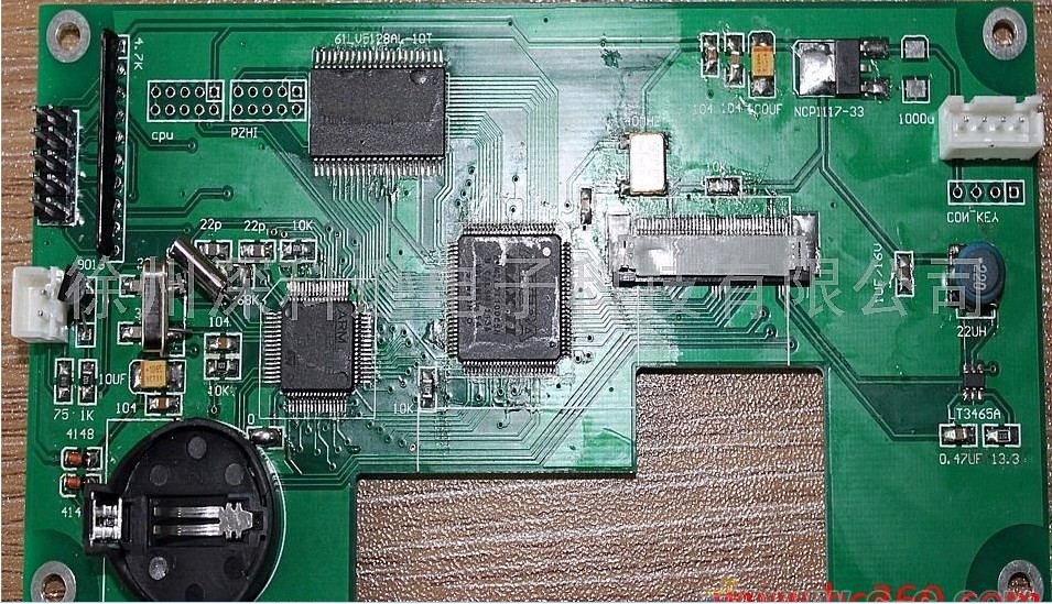供应SKX-STMTFT 液晶屏驱动STM3.jpg