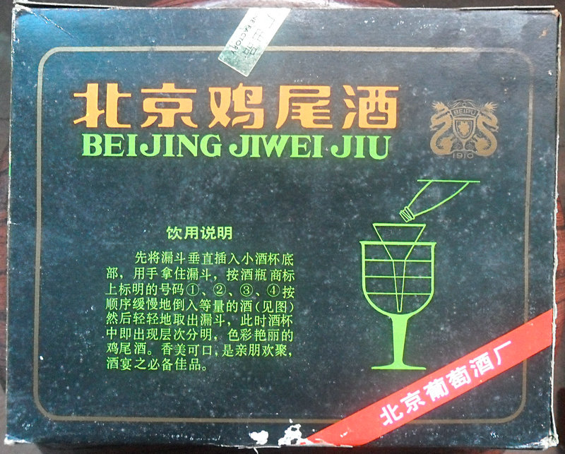 2.JPG