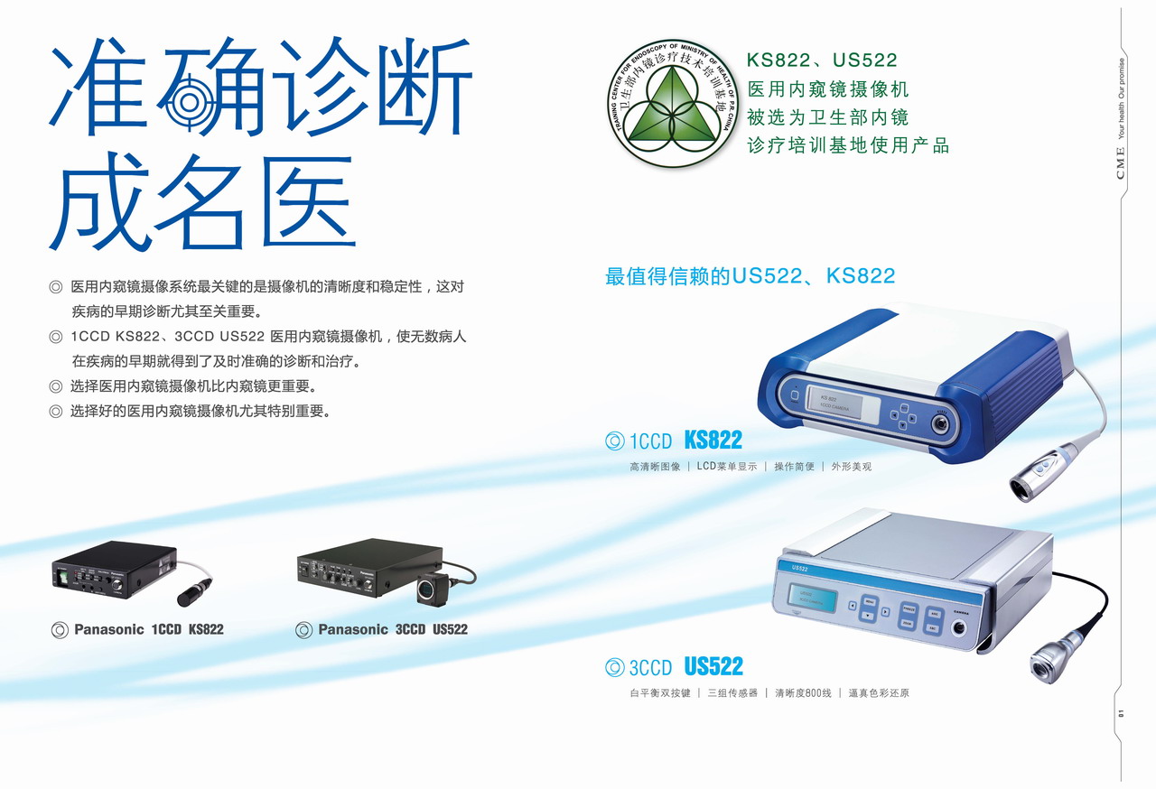 01-封2.jpg