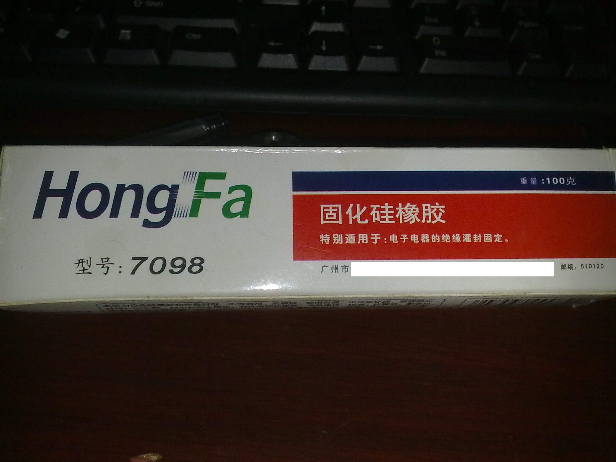 20120319419.jpg