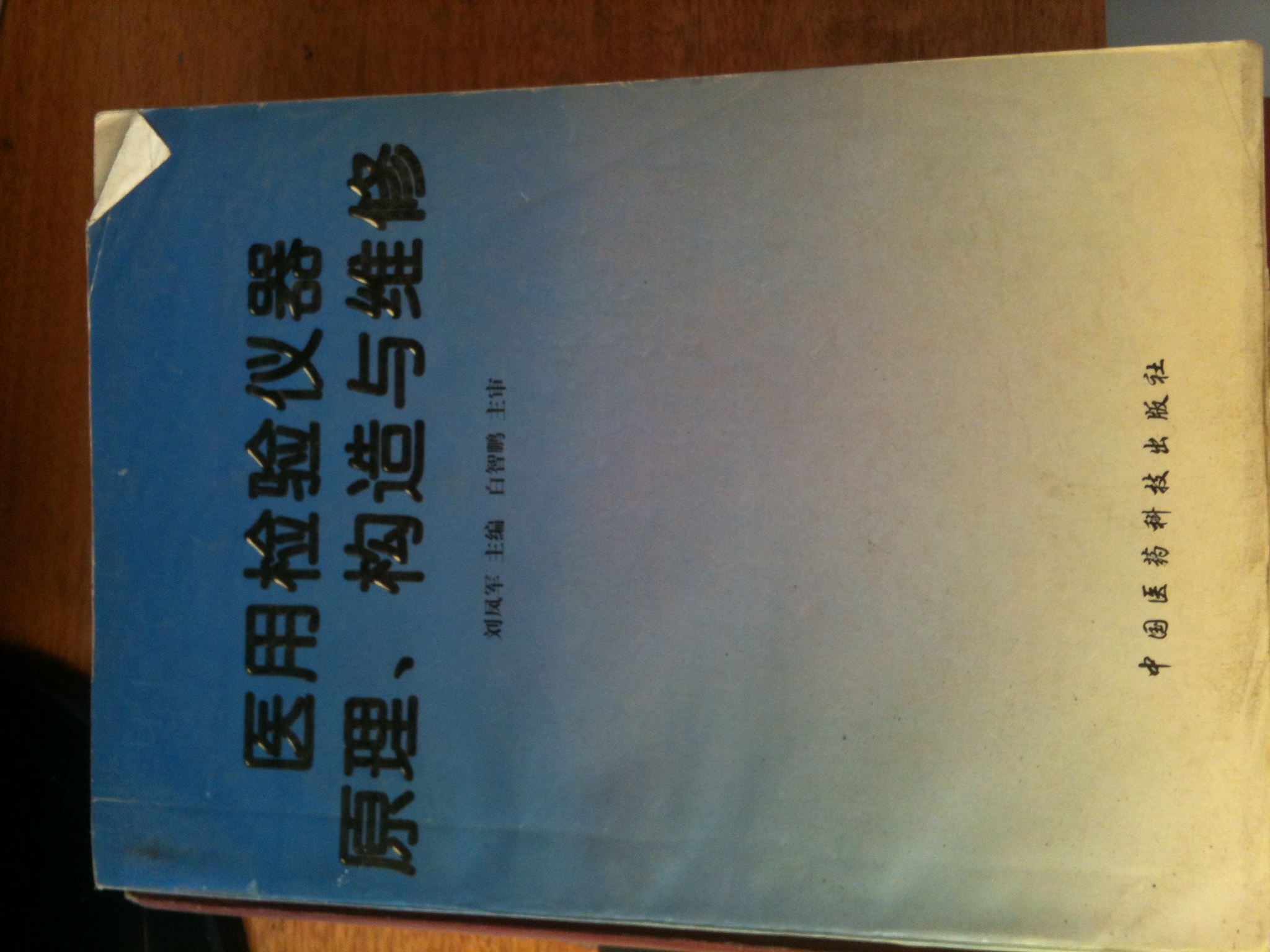 照片 007.jpg