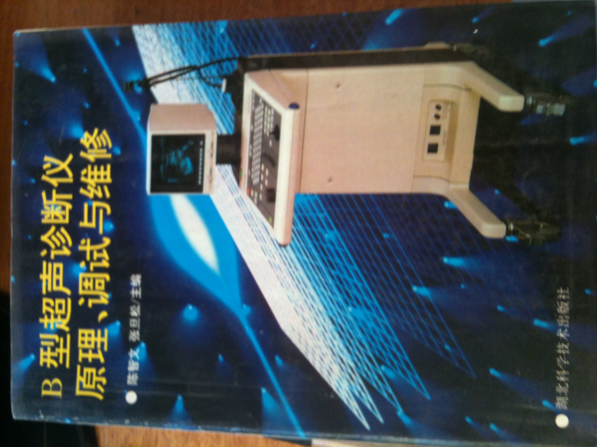 照片 008.jpg