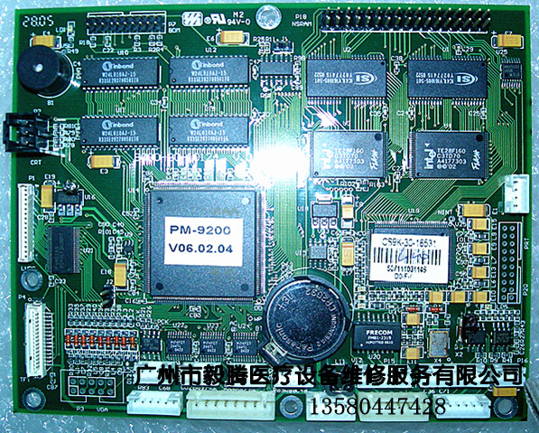 PM9000E.8000E主板.jpg