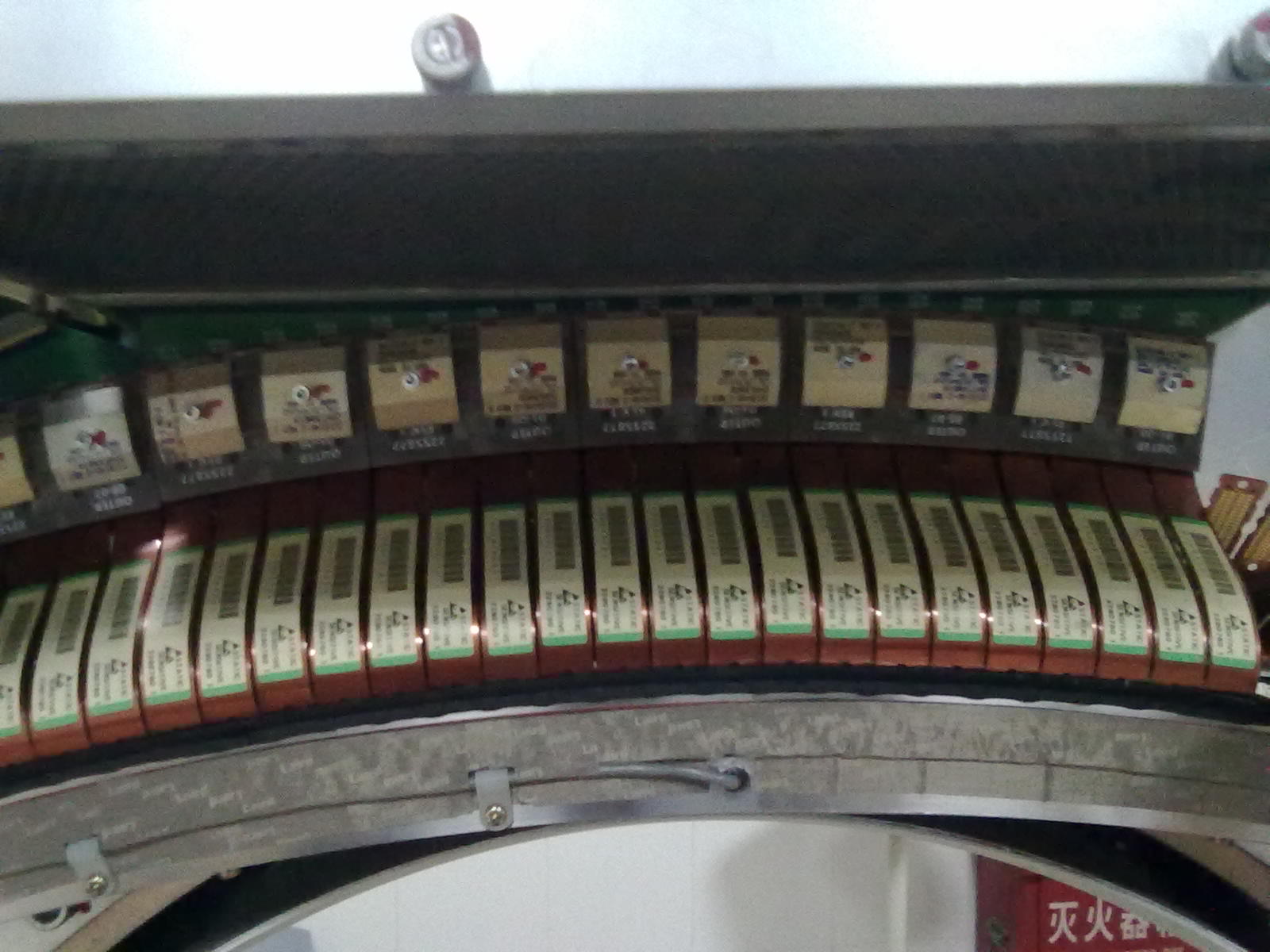 20101214831.jpg