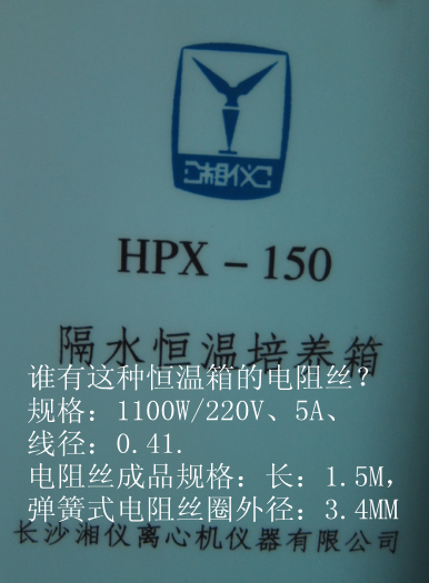 QQ截图20120905231305_副本.png