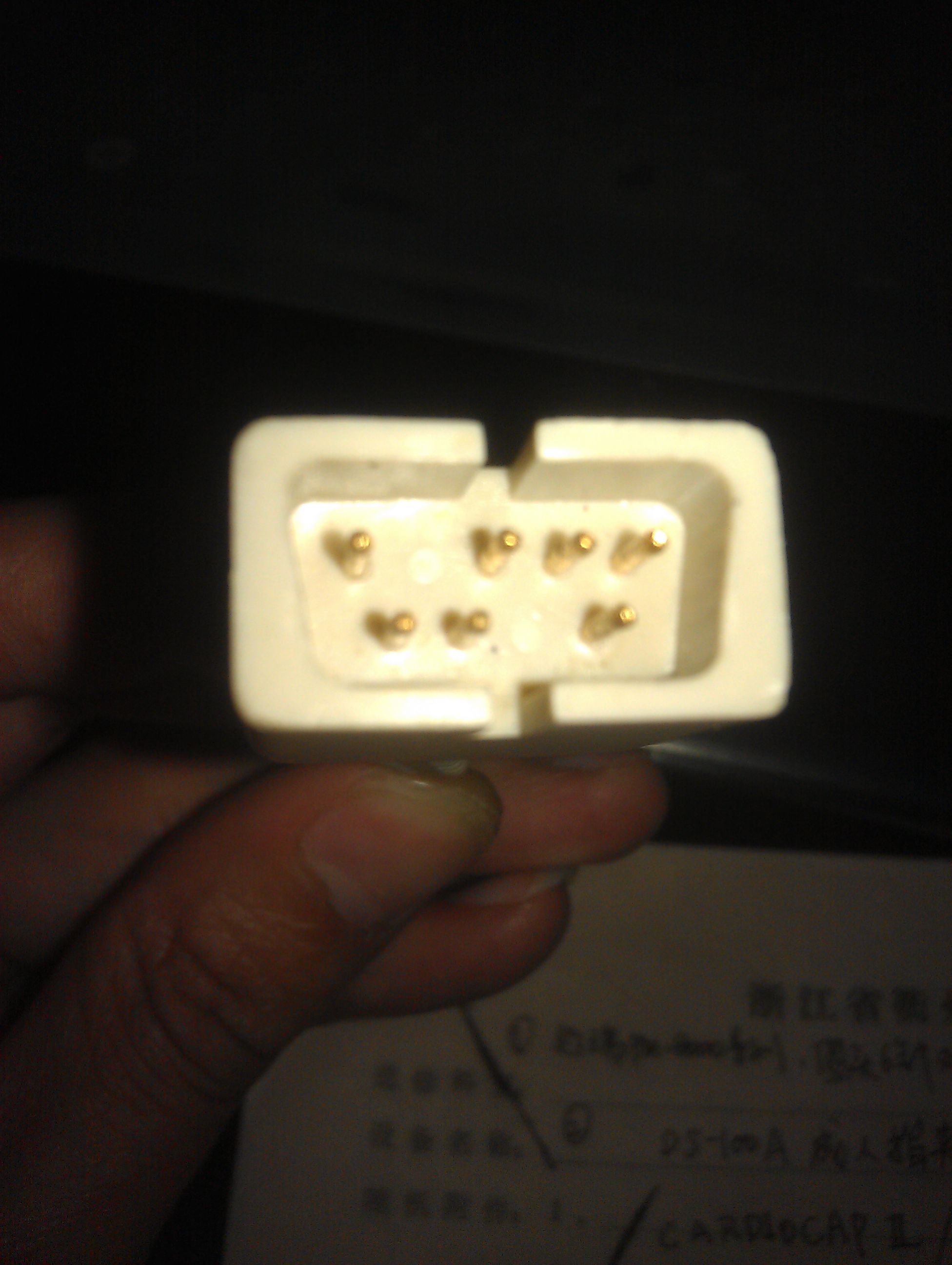 DATEX血氧探头.jpg