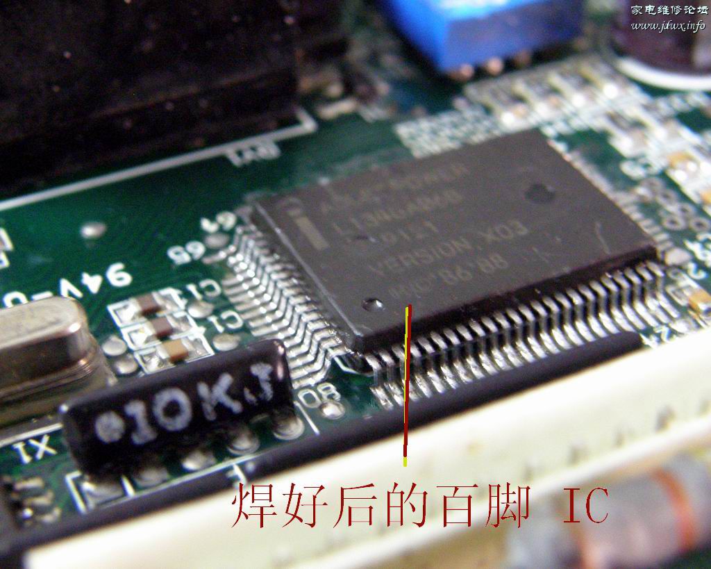 焊好IC.jpg
