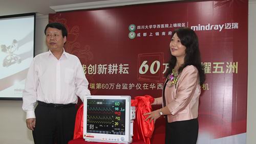 20120924090121897.jpg