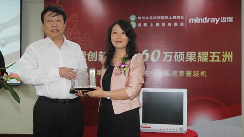 20120924090220627.jpg