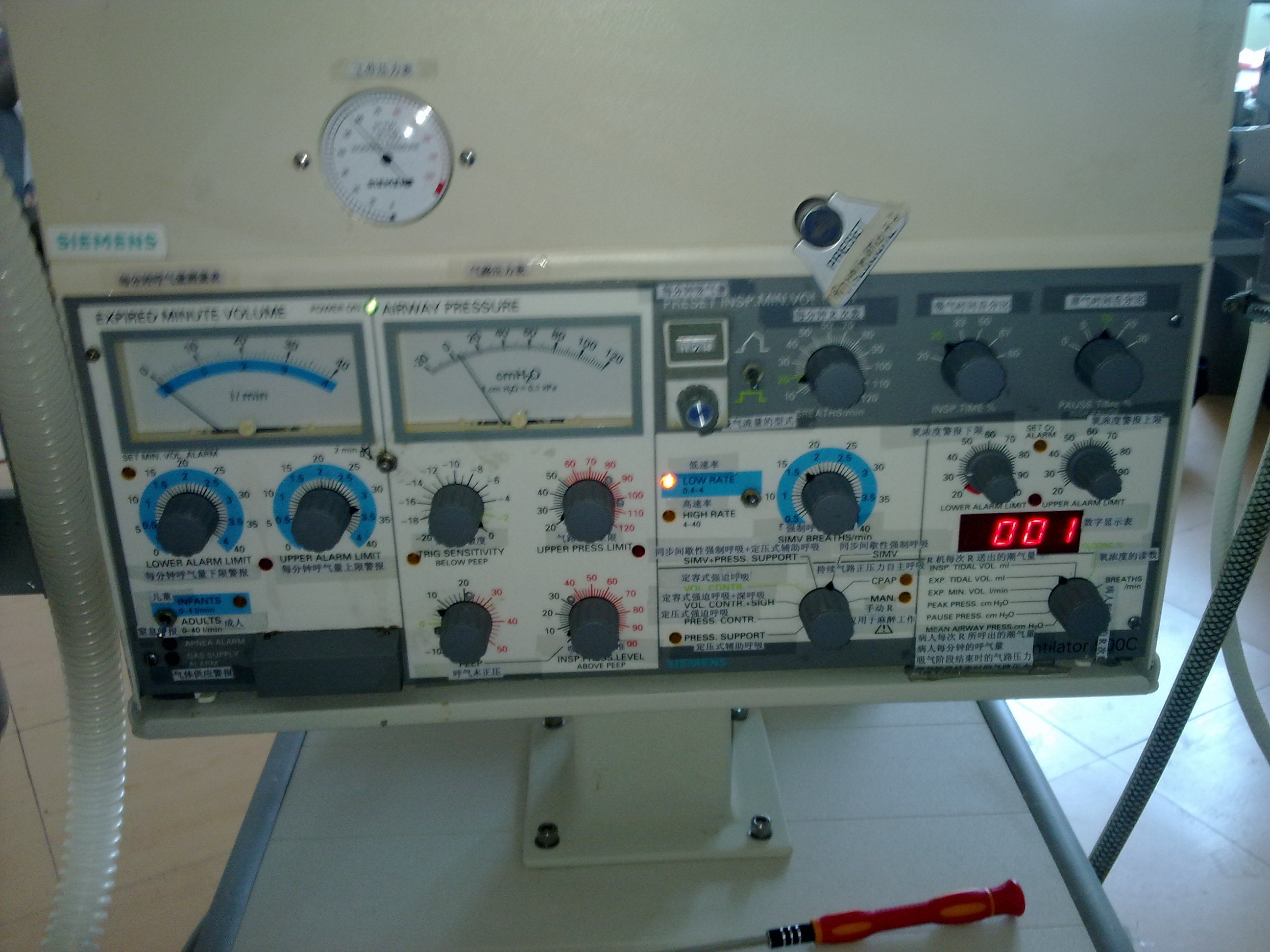 20121009612.jpg