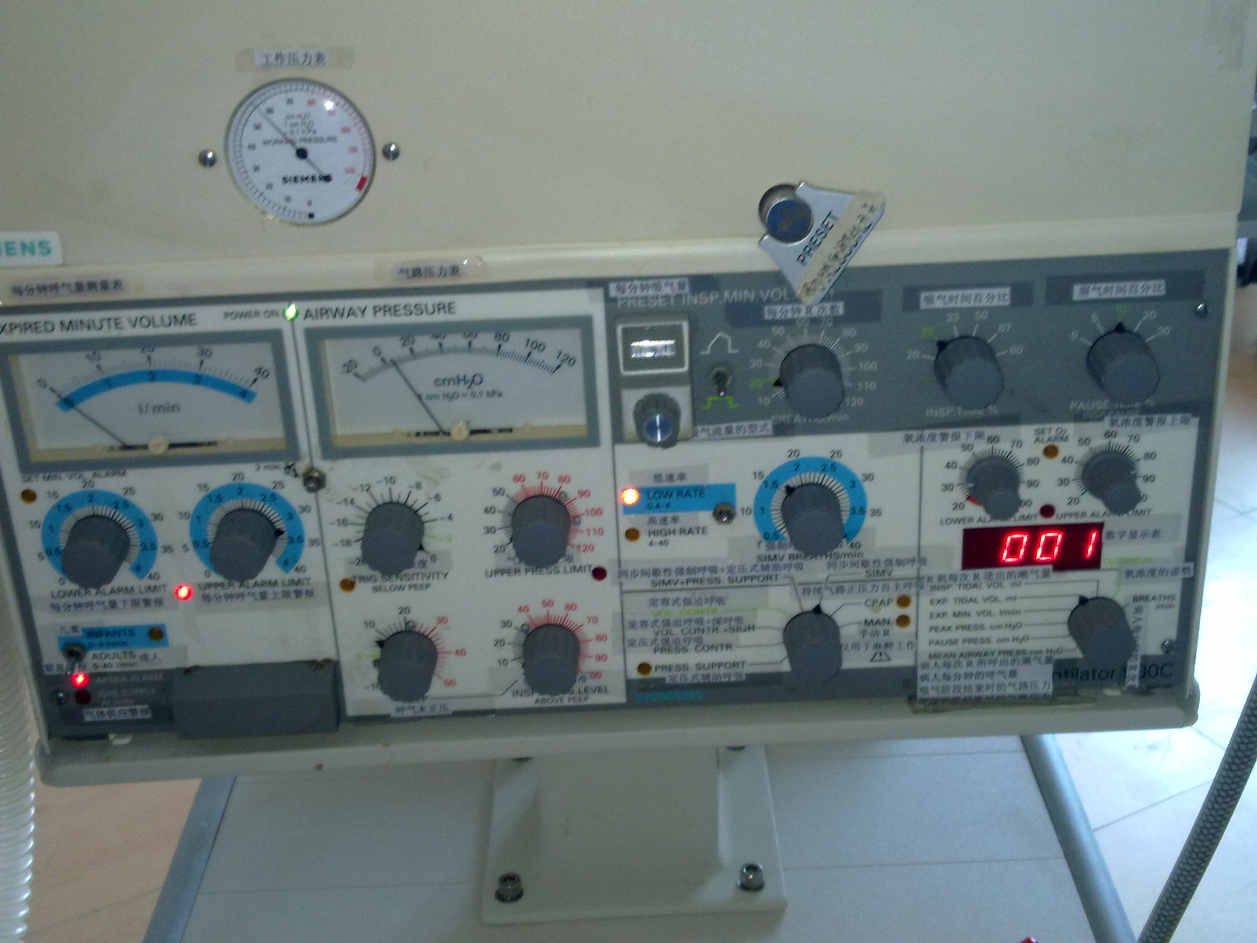 20121009613.jpg